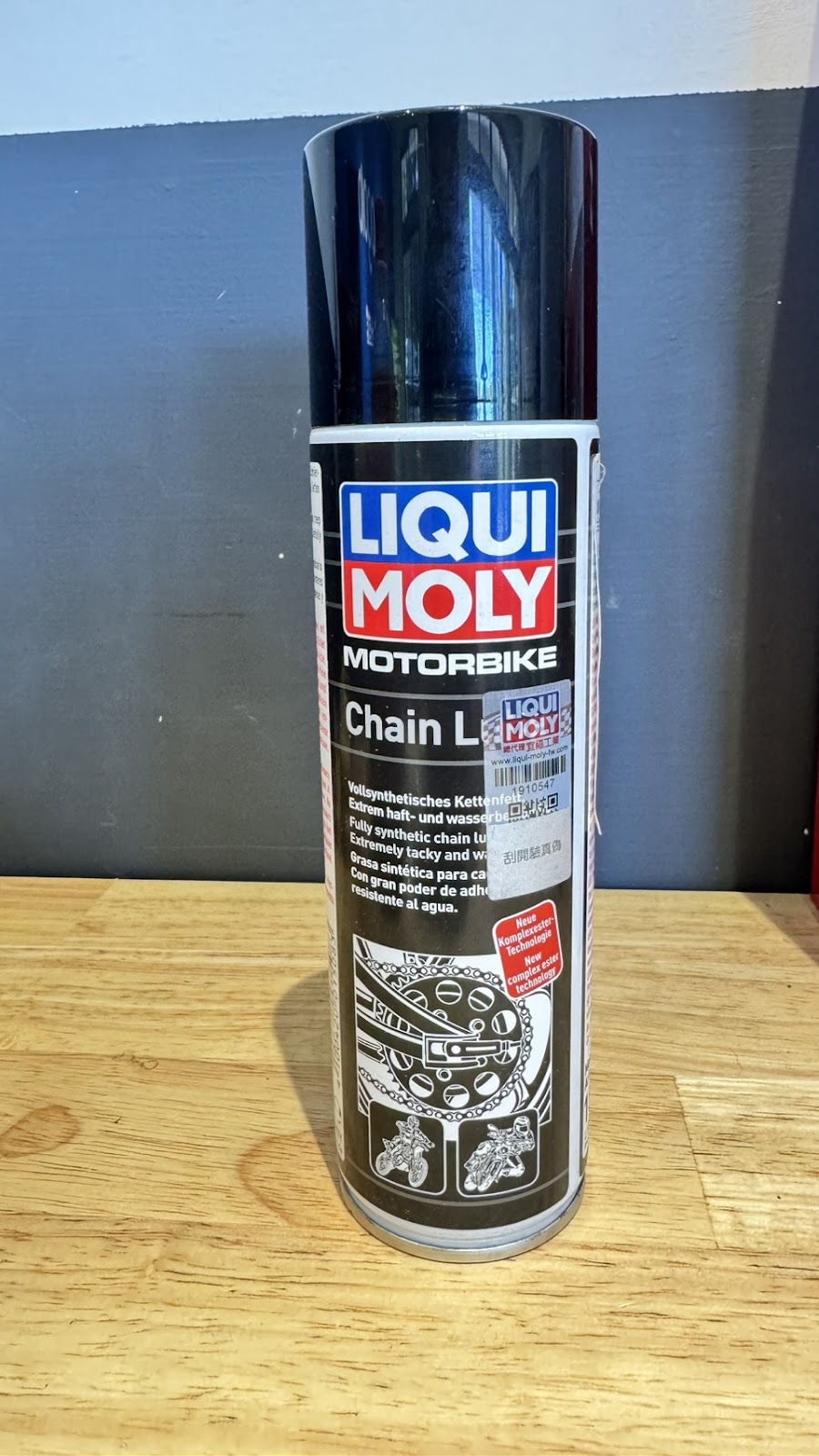LIQUI MOLY 全合成鏈條油