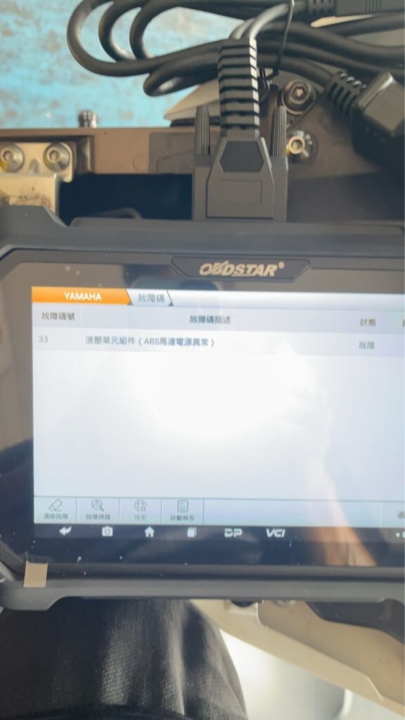 OBDstar MS80接上YAMAHA MT-03進行電腦診斷