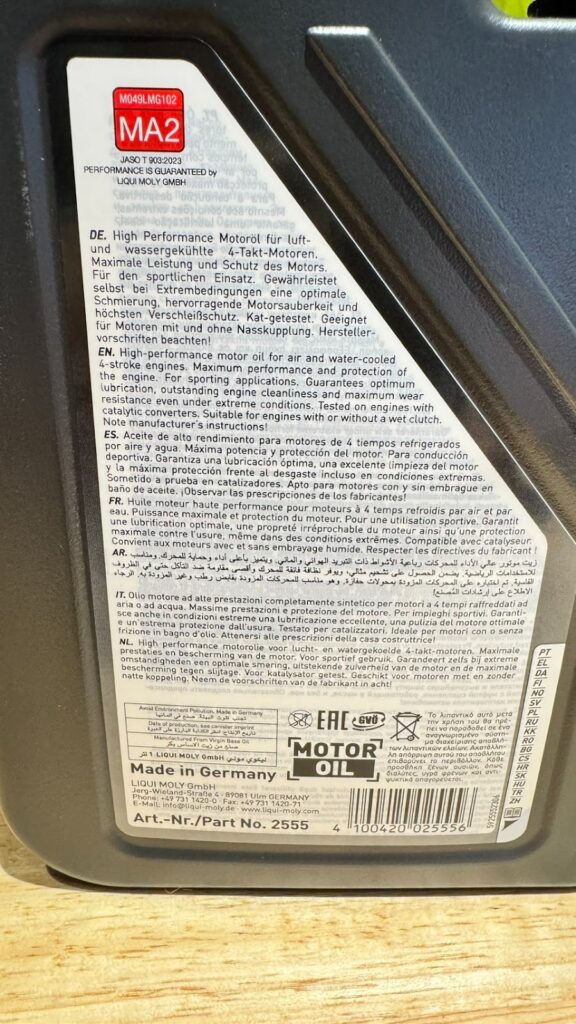 LIQUI MOLY 的 JASO MA2 重車機油