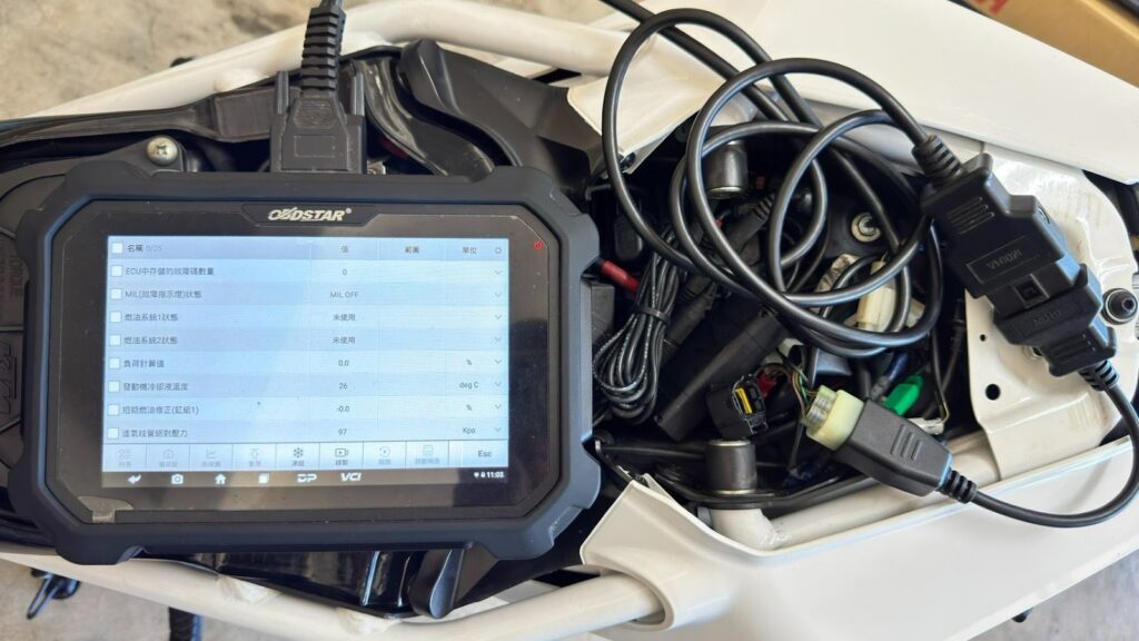 OBDSTAR MS80 接上電門on畫面